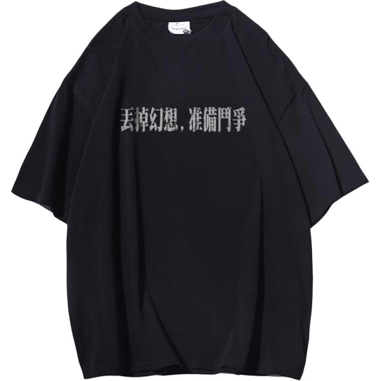 DAFT PUNK T