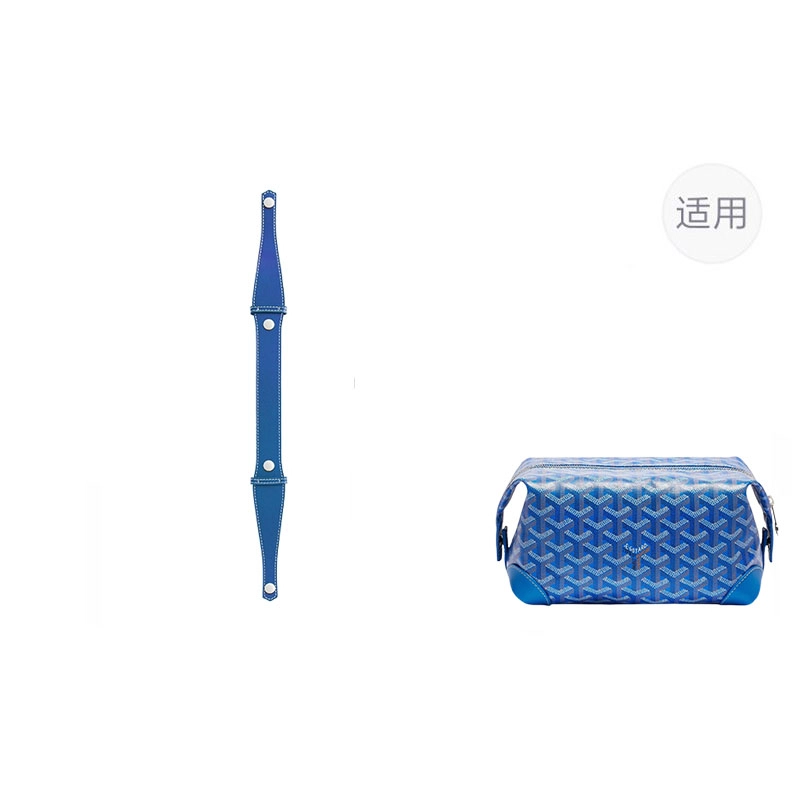 jingxi goyard