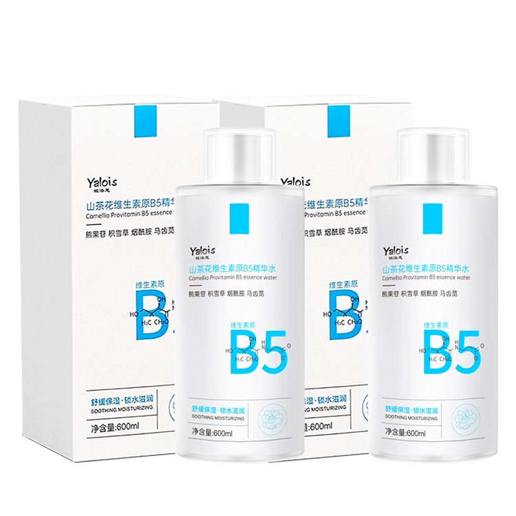 YALOIS B5 600ml