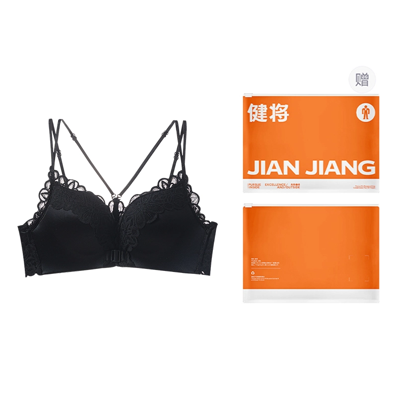 健将 美背小胸聚拢豹纹前扣内衣收副乳防下垂蕾丝性感胸罩无钢圈时尚文胸 女款