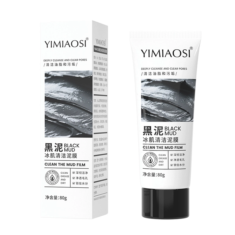 YIMIAOSI