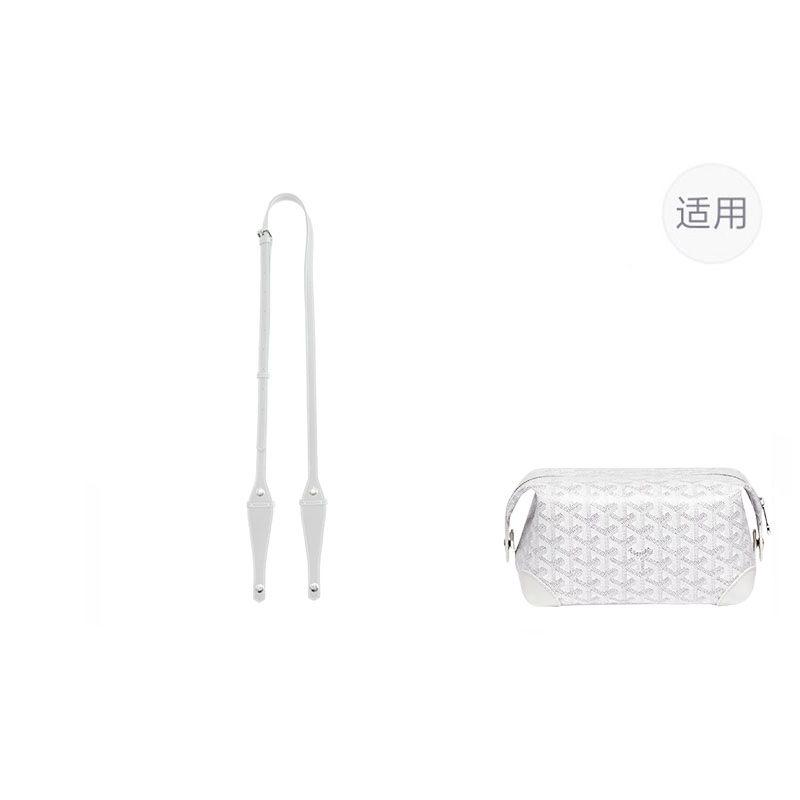 jingxi goyard