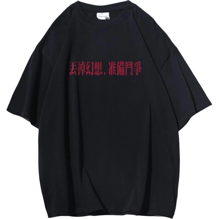DAFT PUNK T