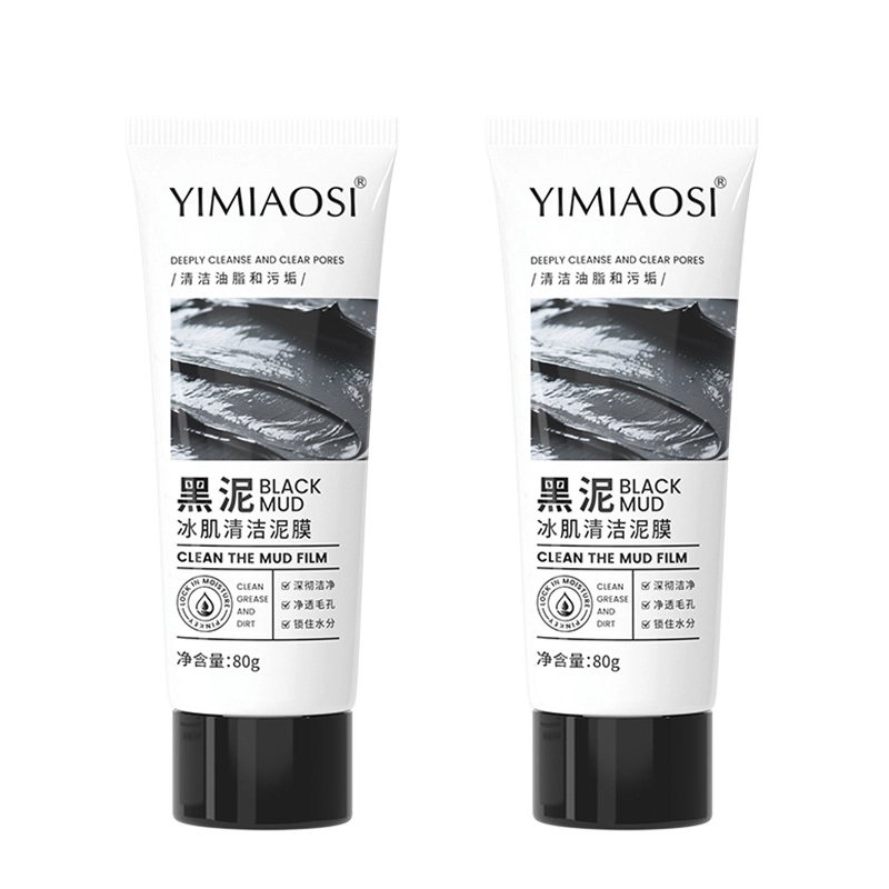 YIMIAOSI