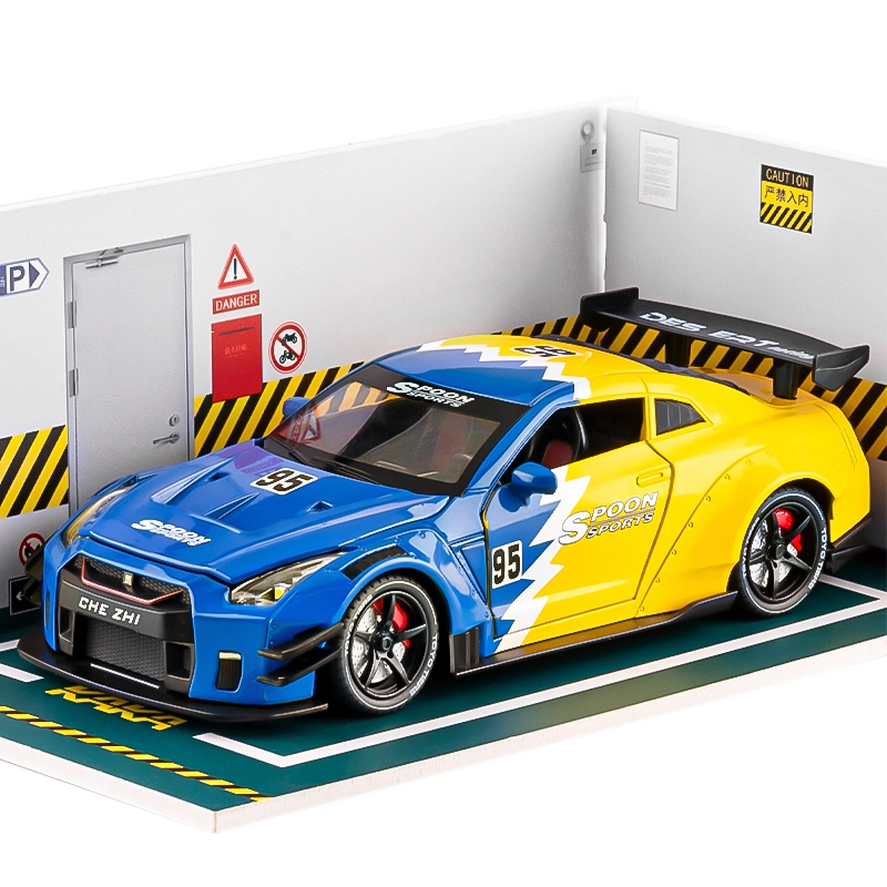 CHE ZHI GTR
