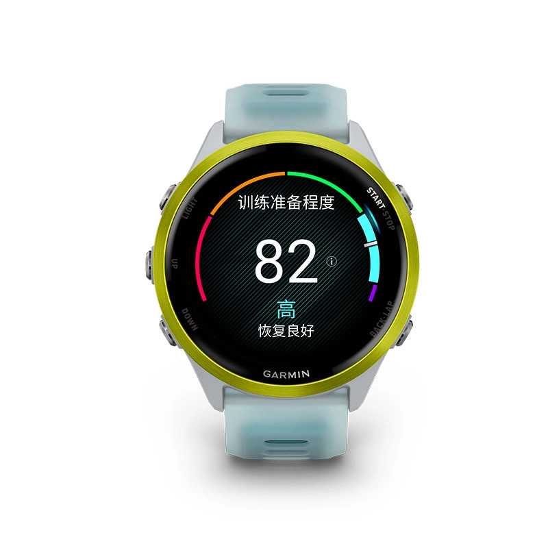 GARMIN Forerunner 570 app GPS