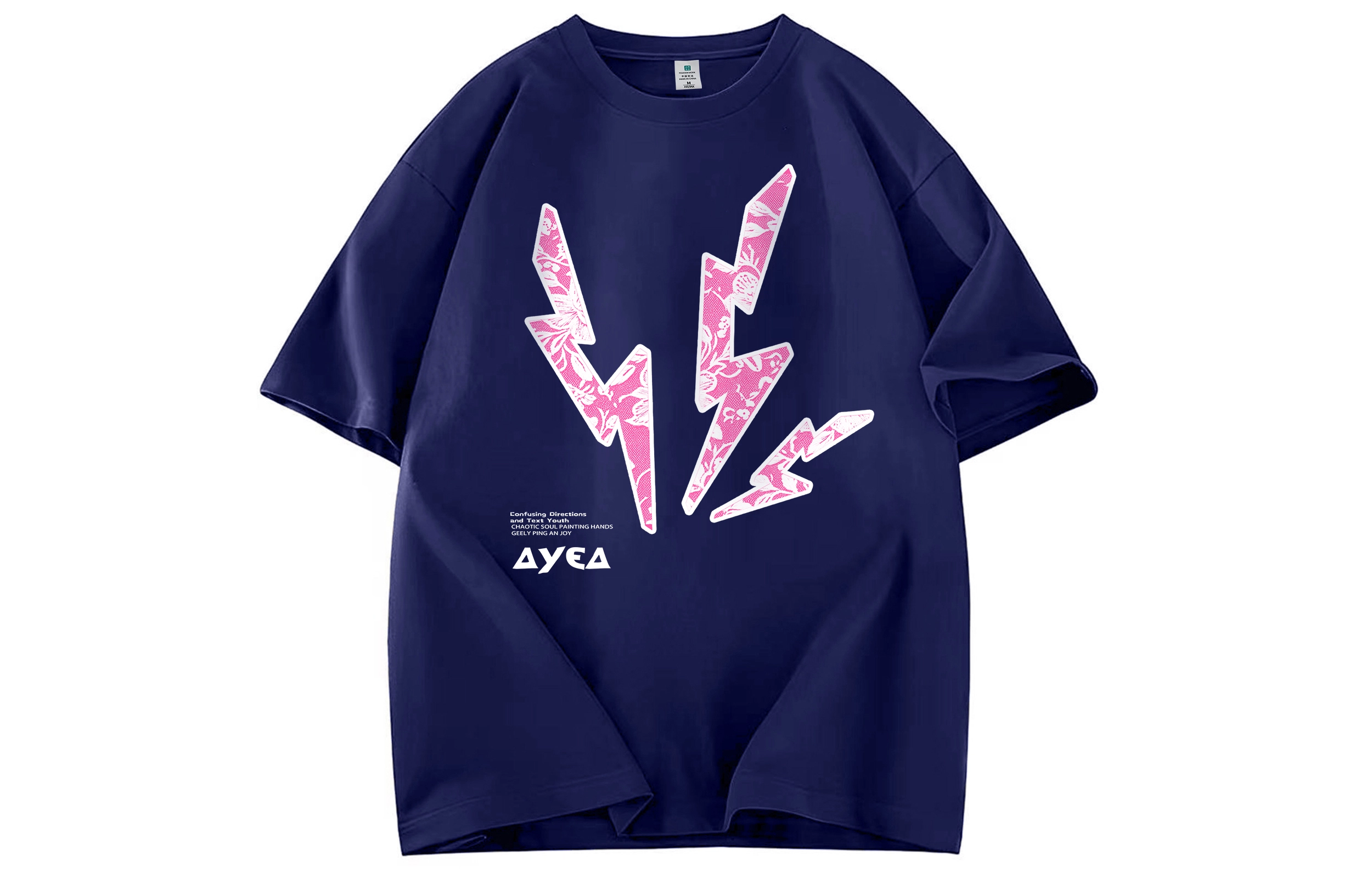 AYEA logoT