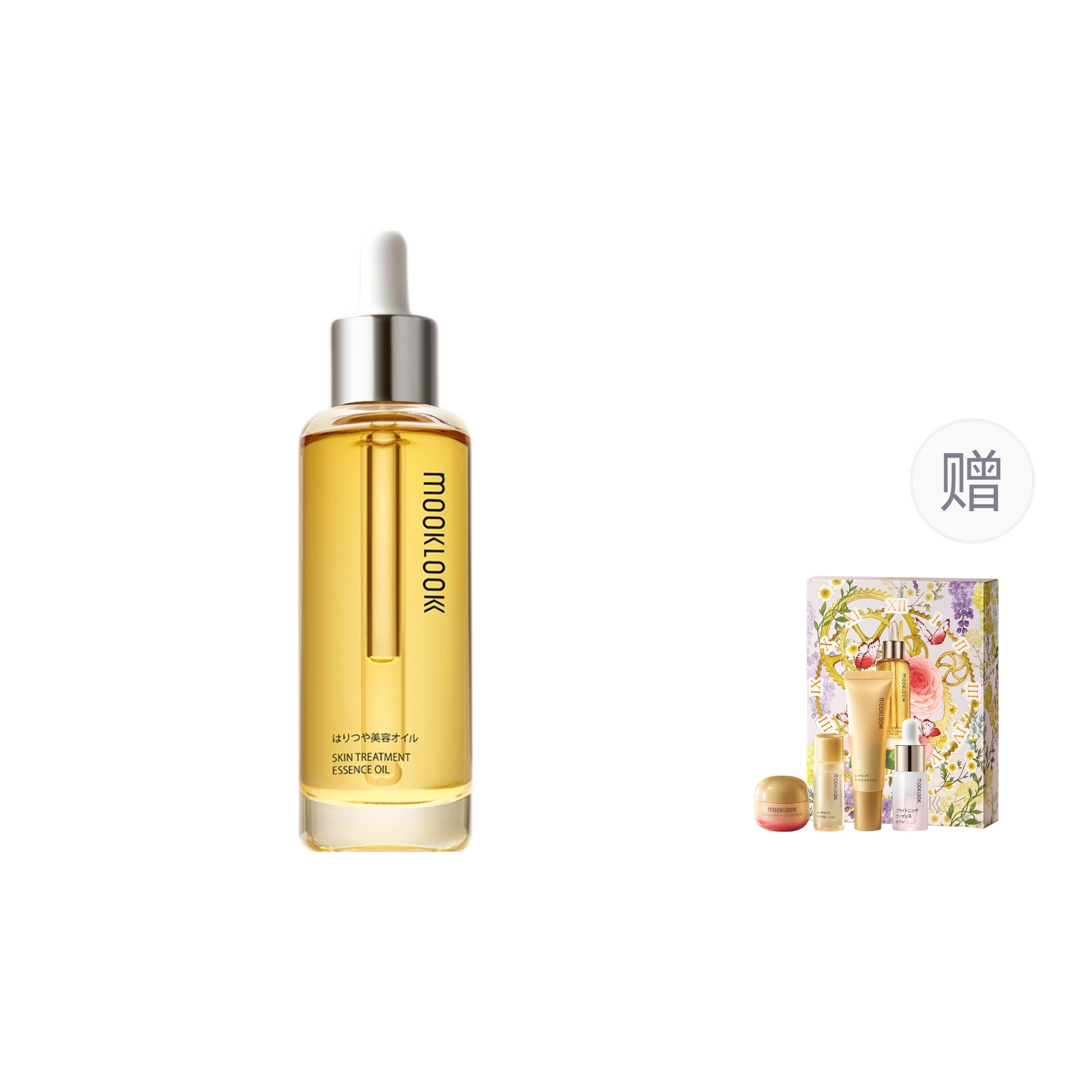 20ml50ml70ml