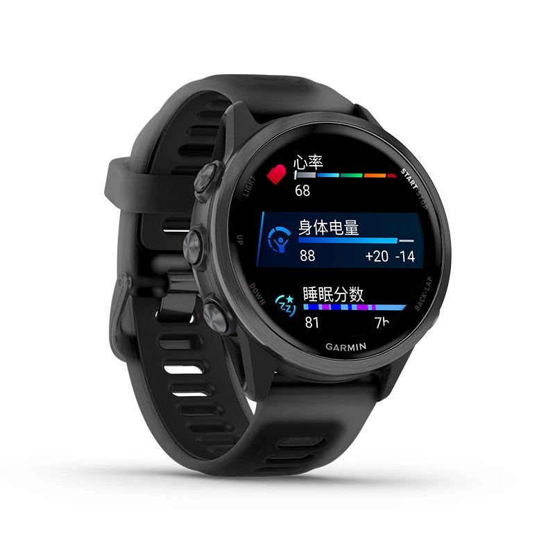 GARMIN Forerunner 570 app GPS