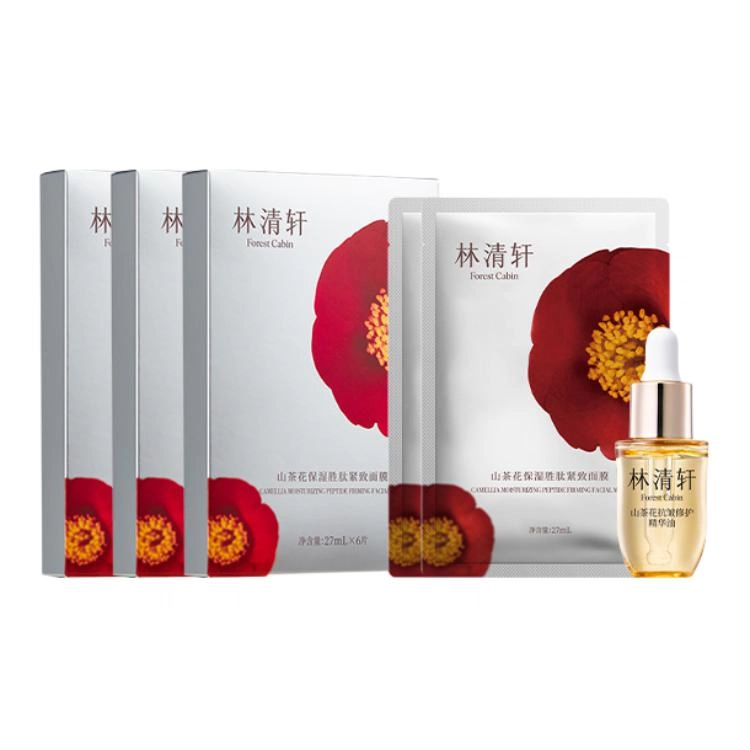 20+10ml