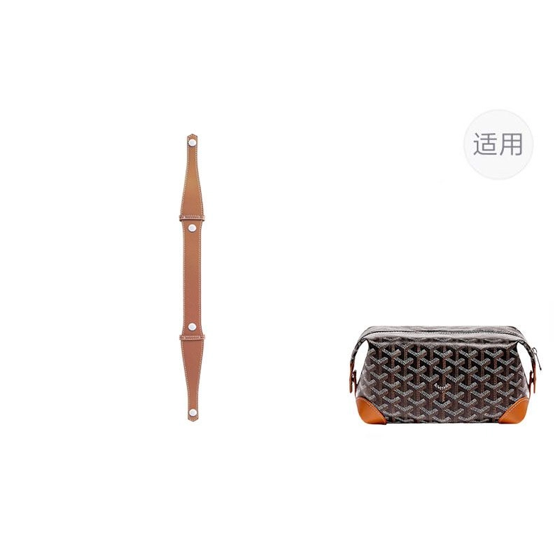 goyard