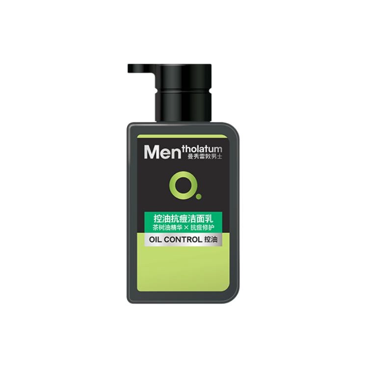 150ml*2