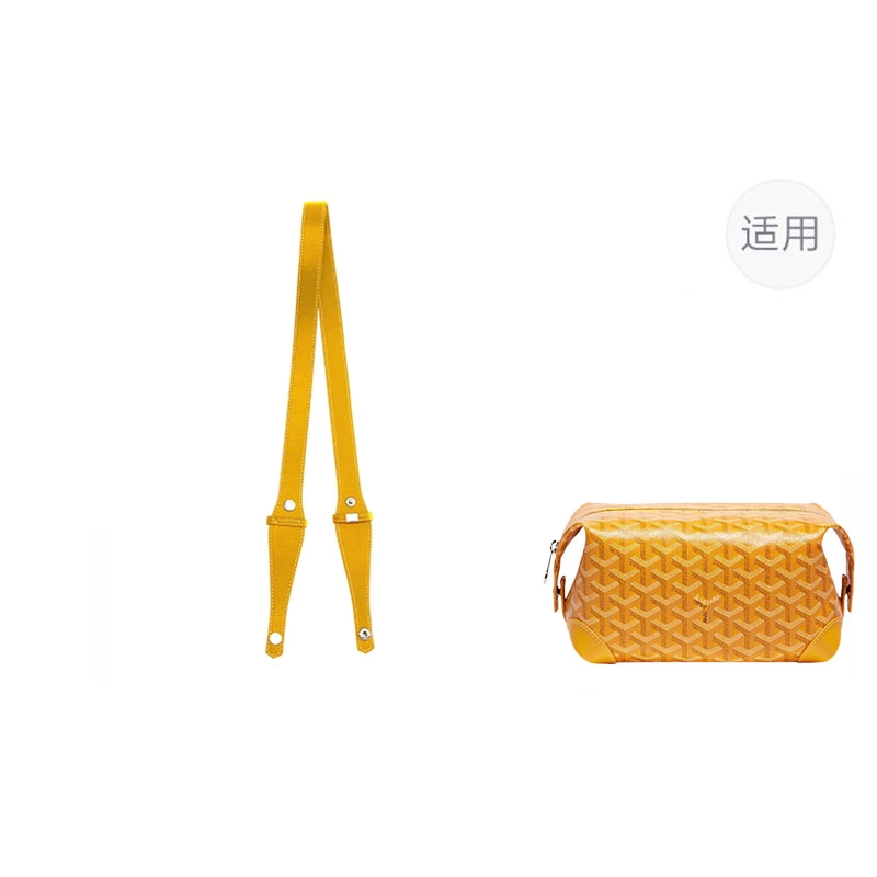 jingxi goyard