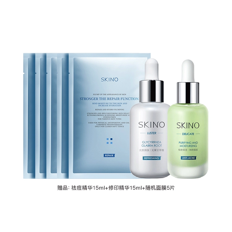30ml+30ml