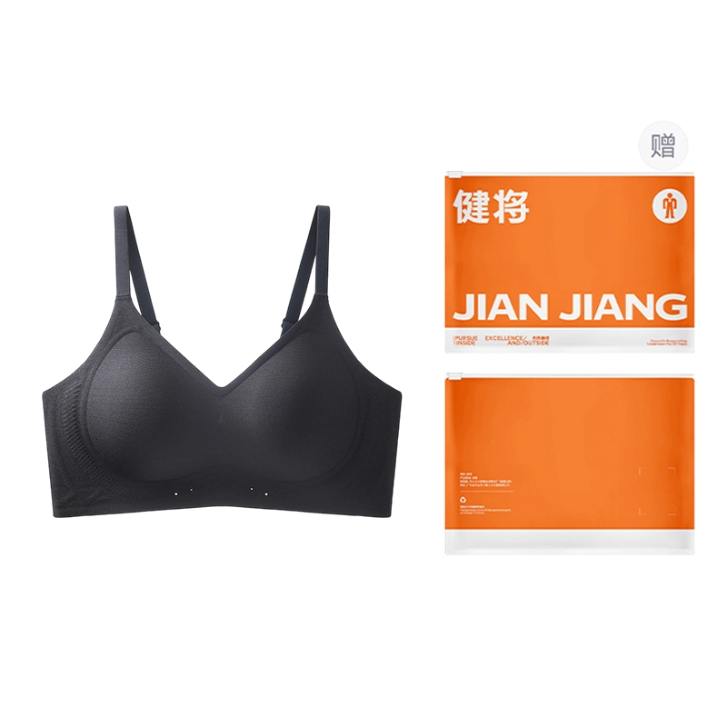 健将 软支撑系列 薄款小胸聚拢无钢圈上托收副乳防下垂无痕文胸 女款 礼袋装