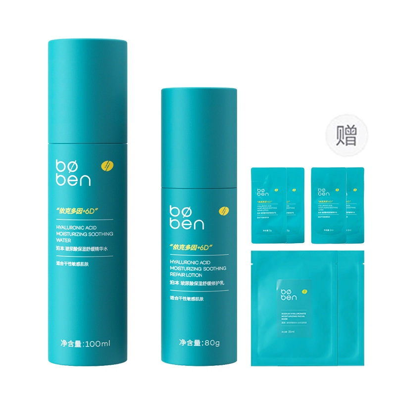 6D 120ml+80g+1