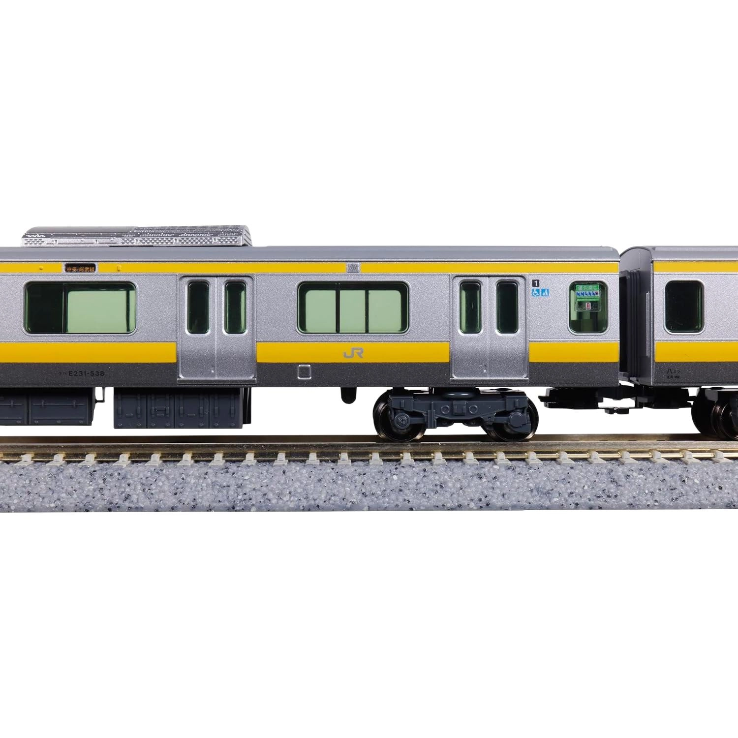 KATO N E231500 6