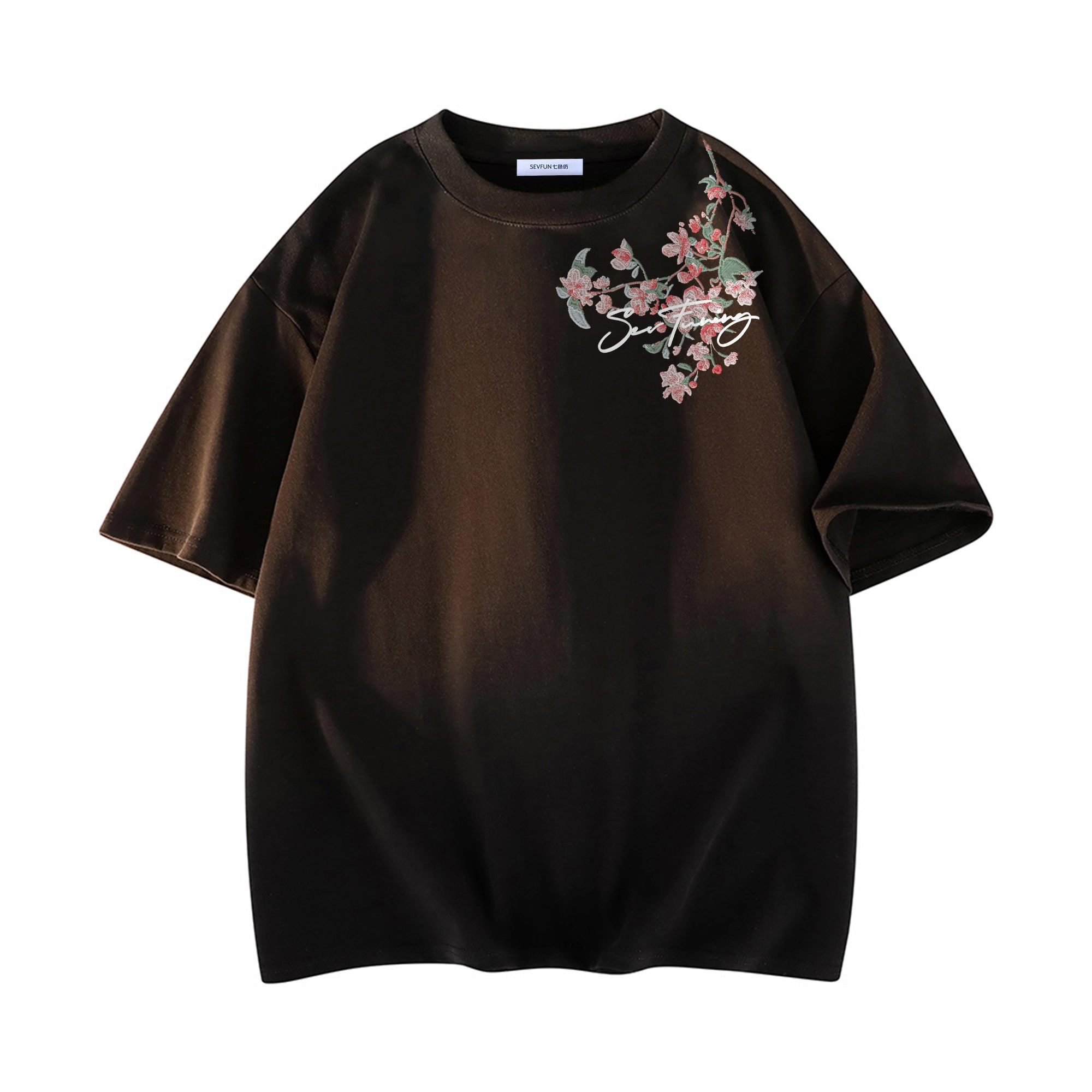 7 SEVFUN T