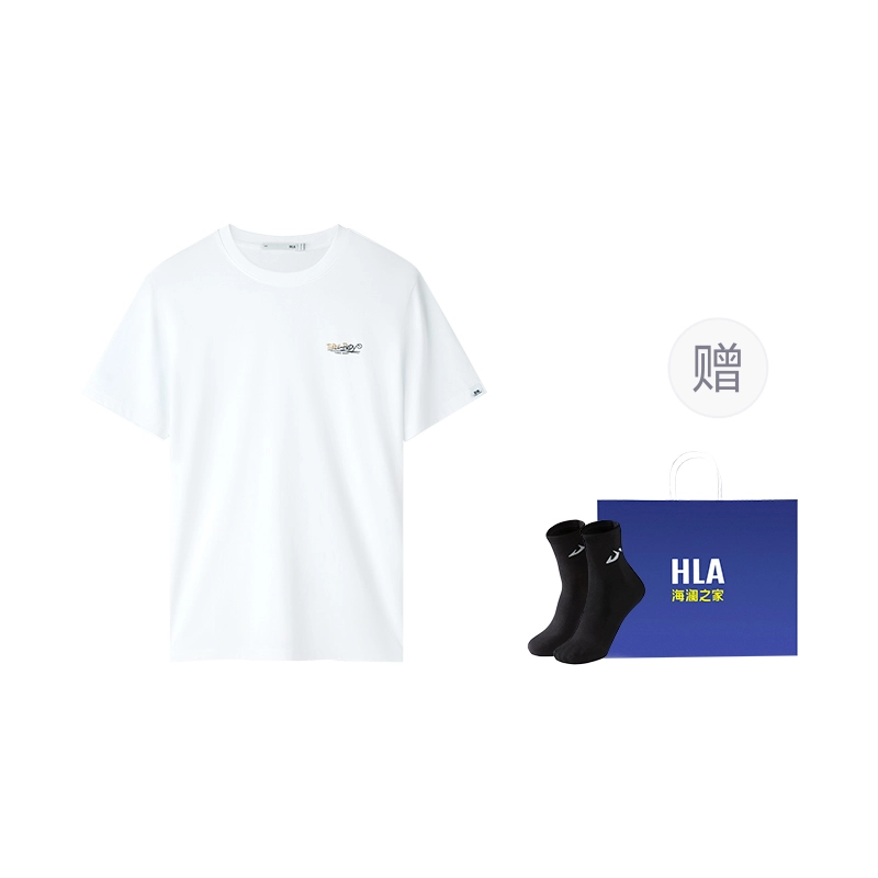 HLA sportsday T