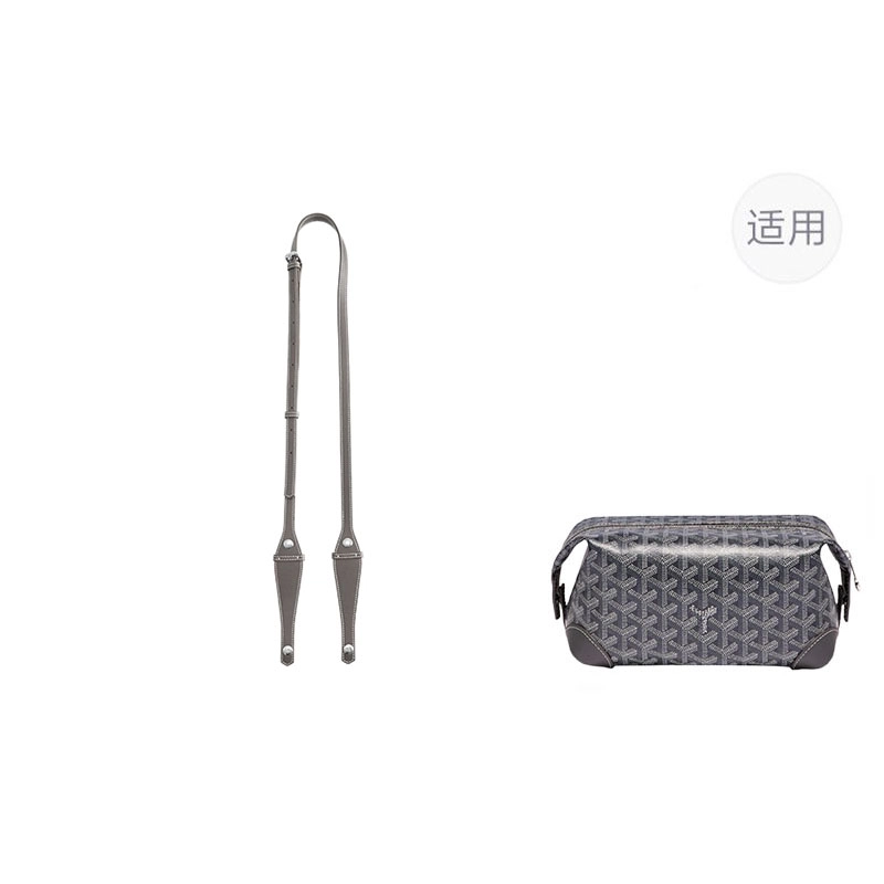 jingxi goyard