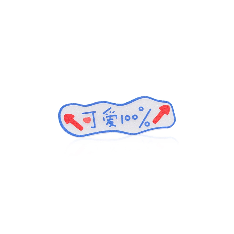 蒙妮 趣味卡通文字鸭嘴夹 亚克力 发夹 女款