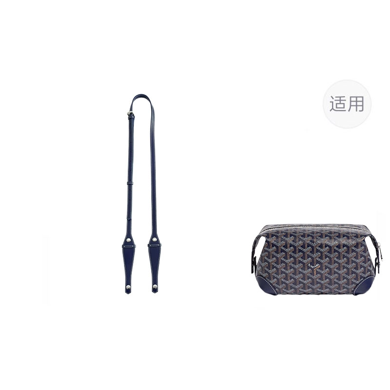 jingxi goyard