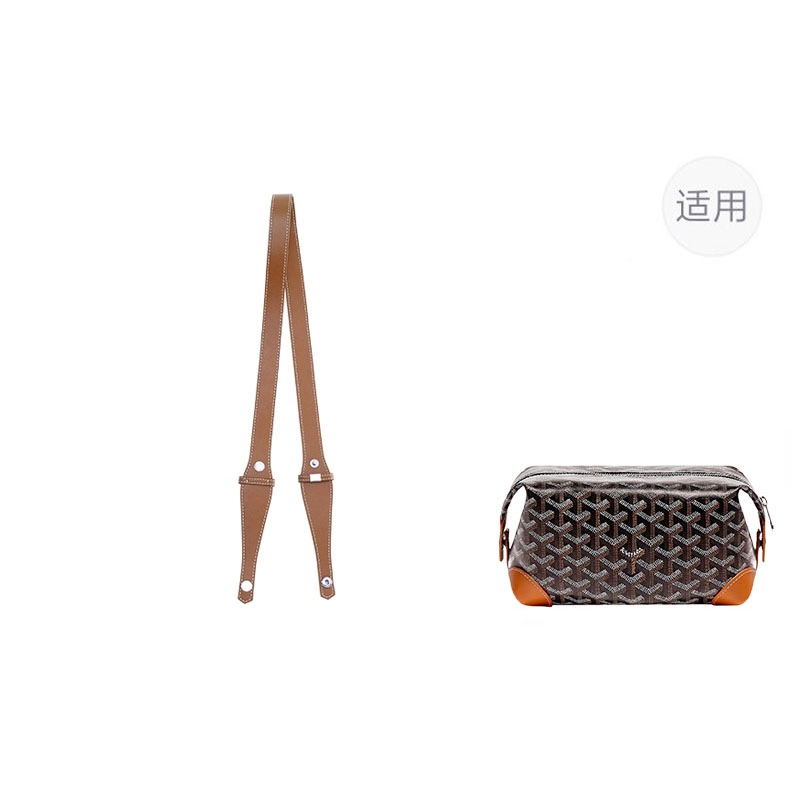 jingxi goyard