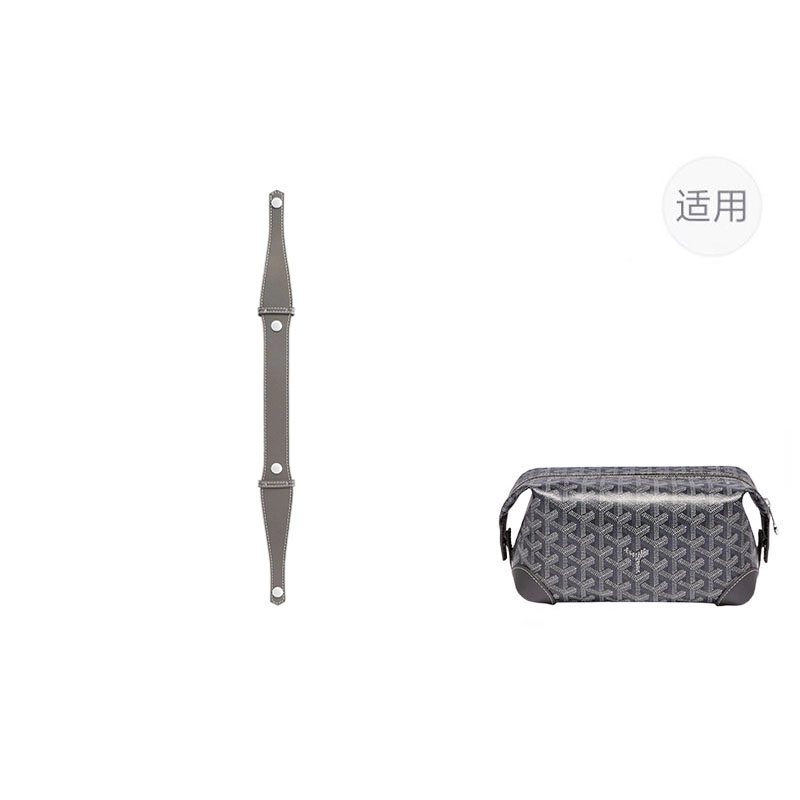 jingxi goyard