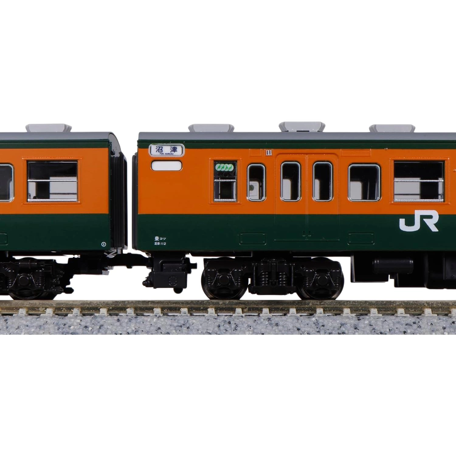 KATO N 1132000 JR 7