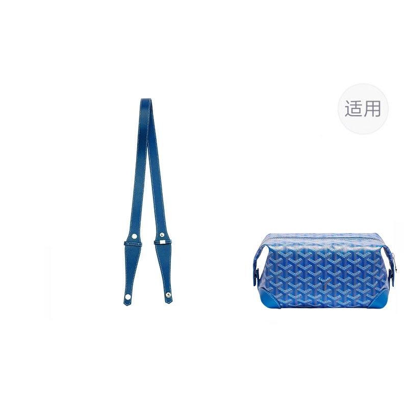 jingxi goyard