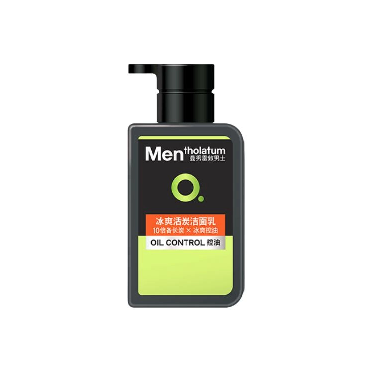150ml*2