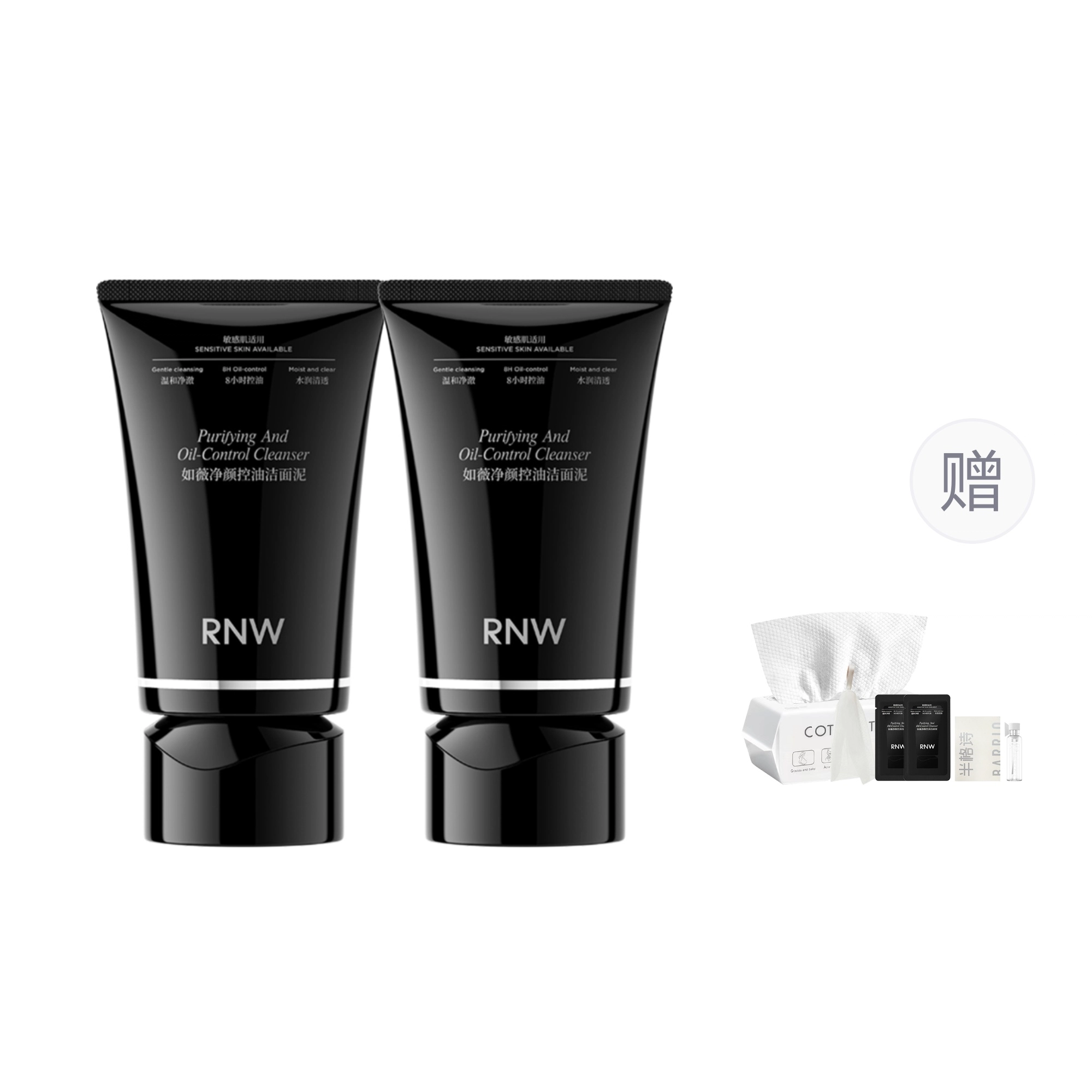 RNW 100g150g