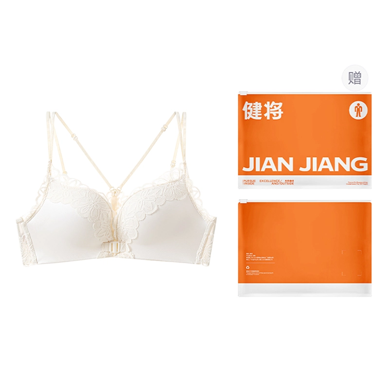健将 美背小胸聚拢豹纹前扣内衣收副乳防下垂蕾丝性感胸罩无钢圈时尚文胸 女款