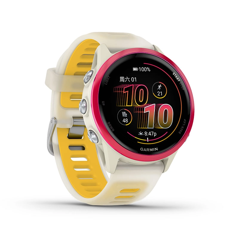 GARMIN Forerunner 570 app GPS