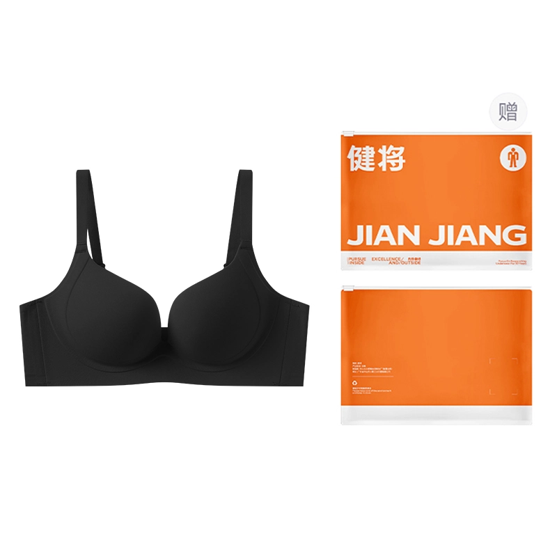 健将 内衣薄款大胸显小无钢圈上托收副乳防下垂无痕胸罩文胸 女款 礼袋装