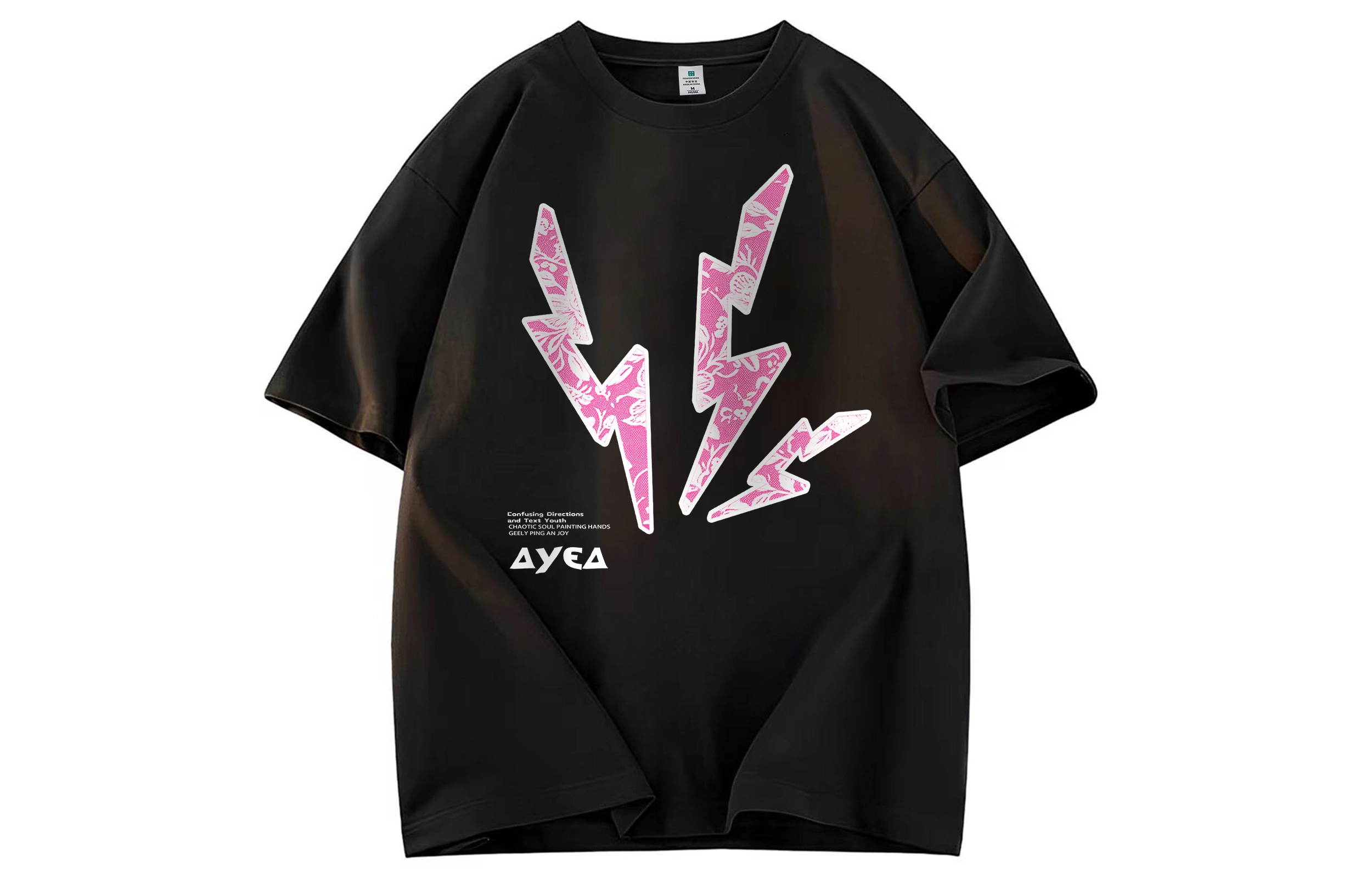 AYEA logoT