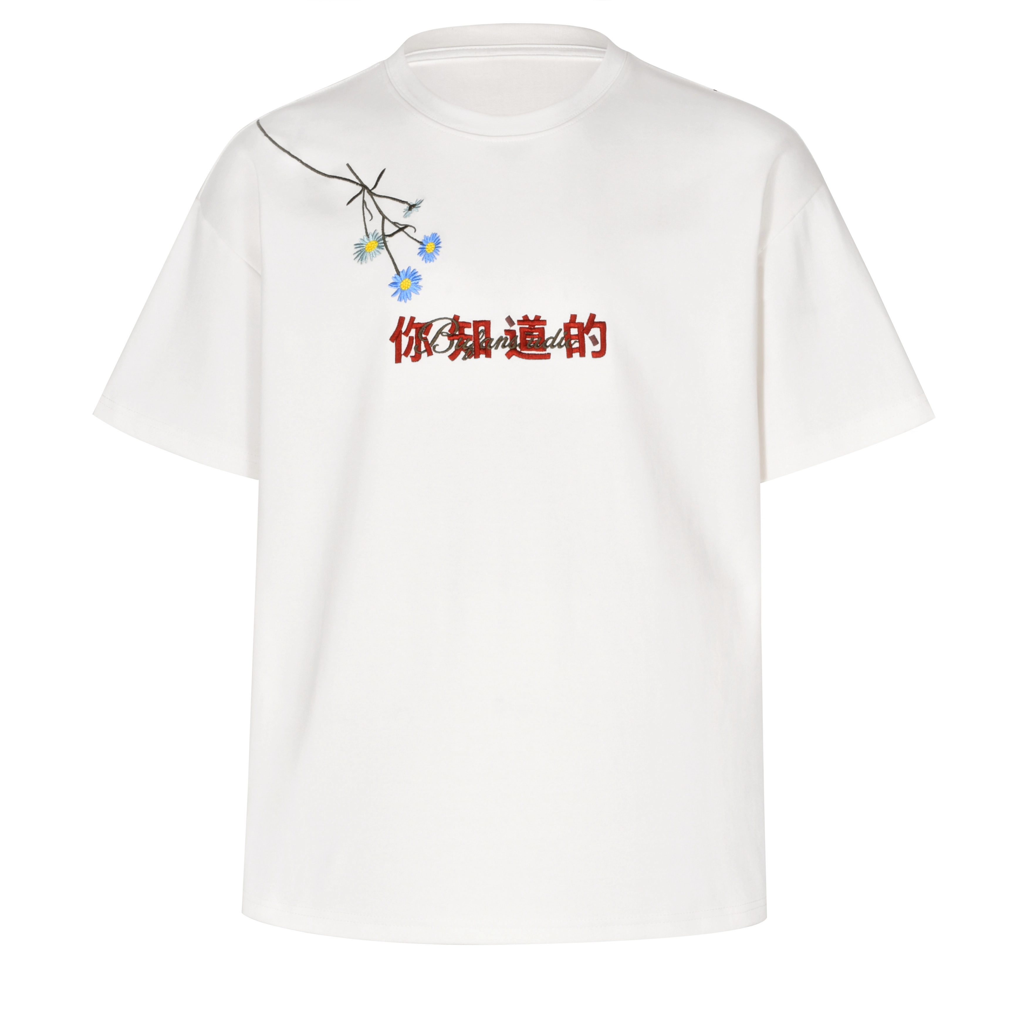 bufan studio T
