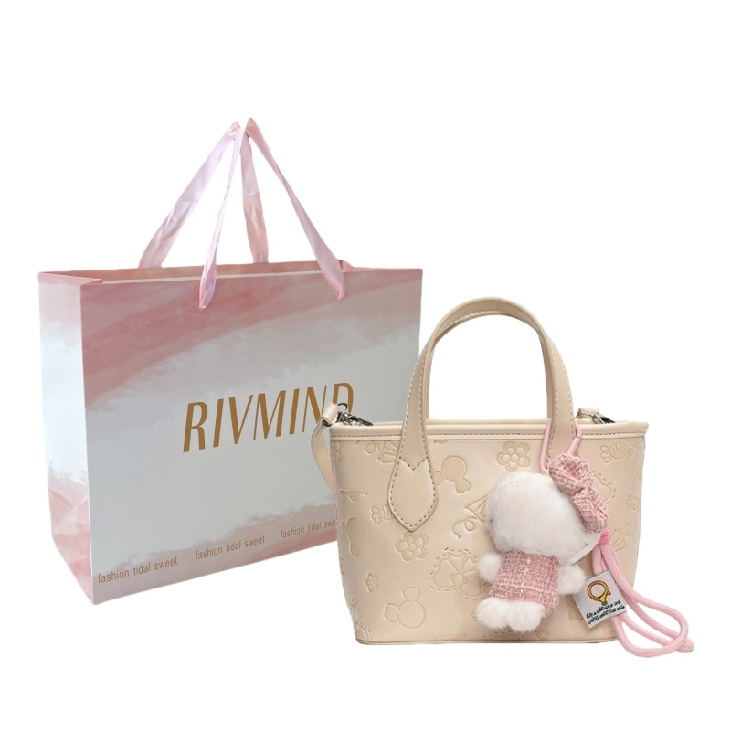 RIVMIND ins PU