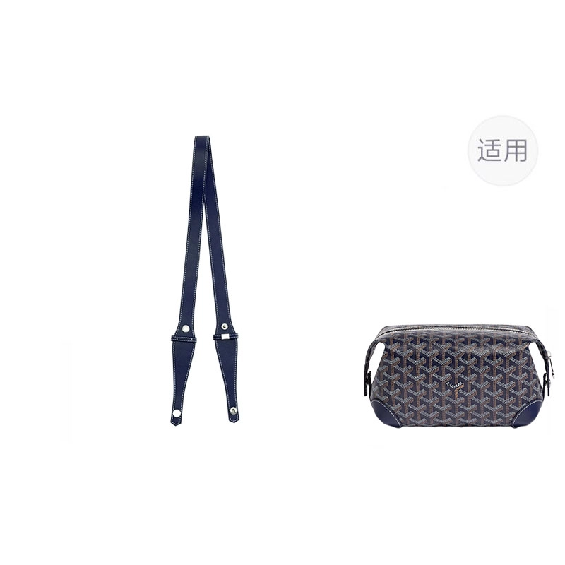 jingxi goyard