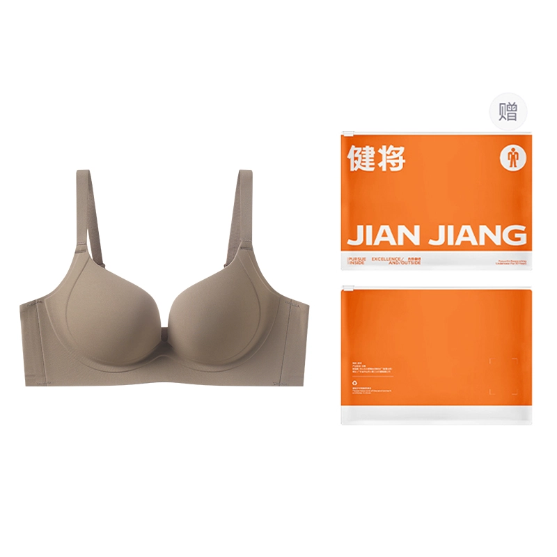 健将 内衣薄款大胸显小无钢圈上托收副乳防下垂无痕胸罩文胸 女款 礼袋装