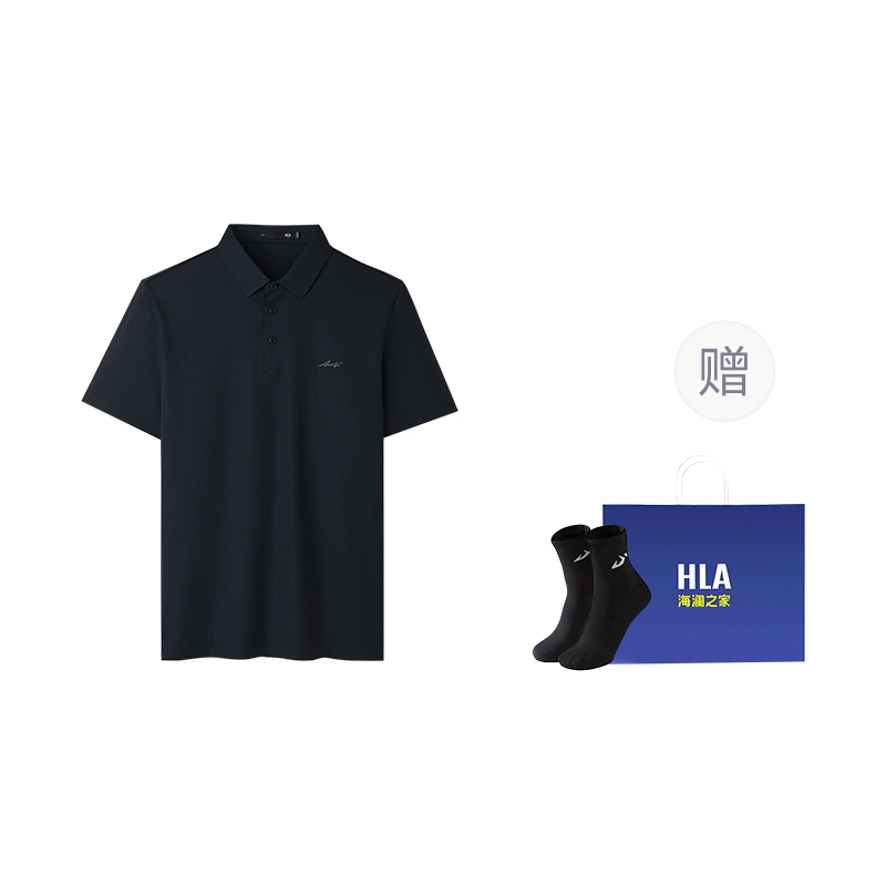 HLA POLO