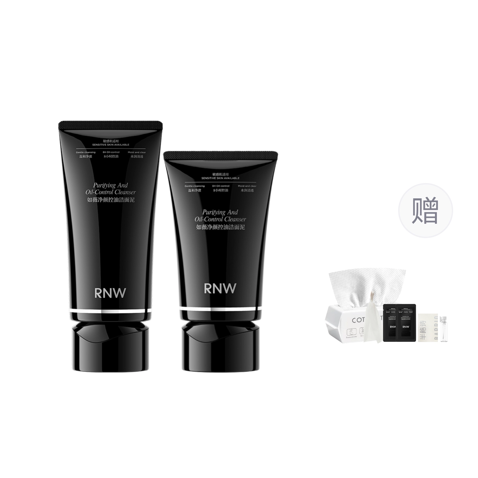 RNW 100g150g