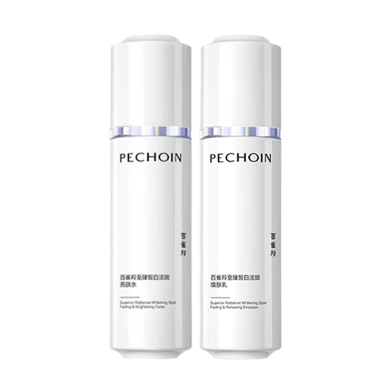 2.0 100ml+100ml