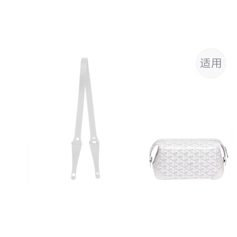 jingxi goyard