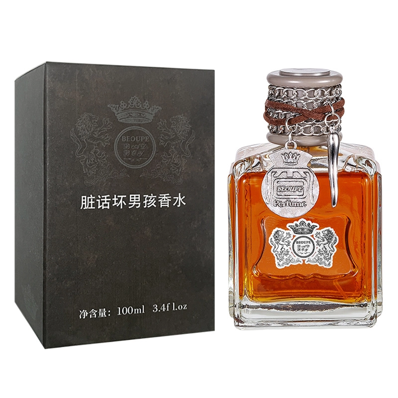 BEOUPE EDT 50ml