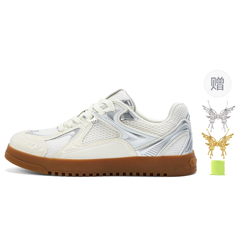 OGR FTURA GT-Trainer OG White