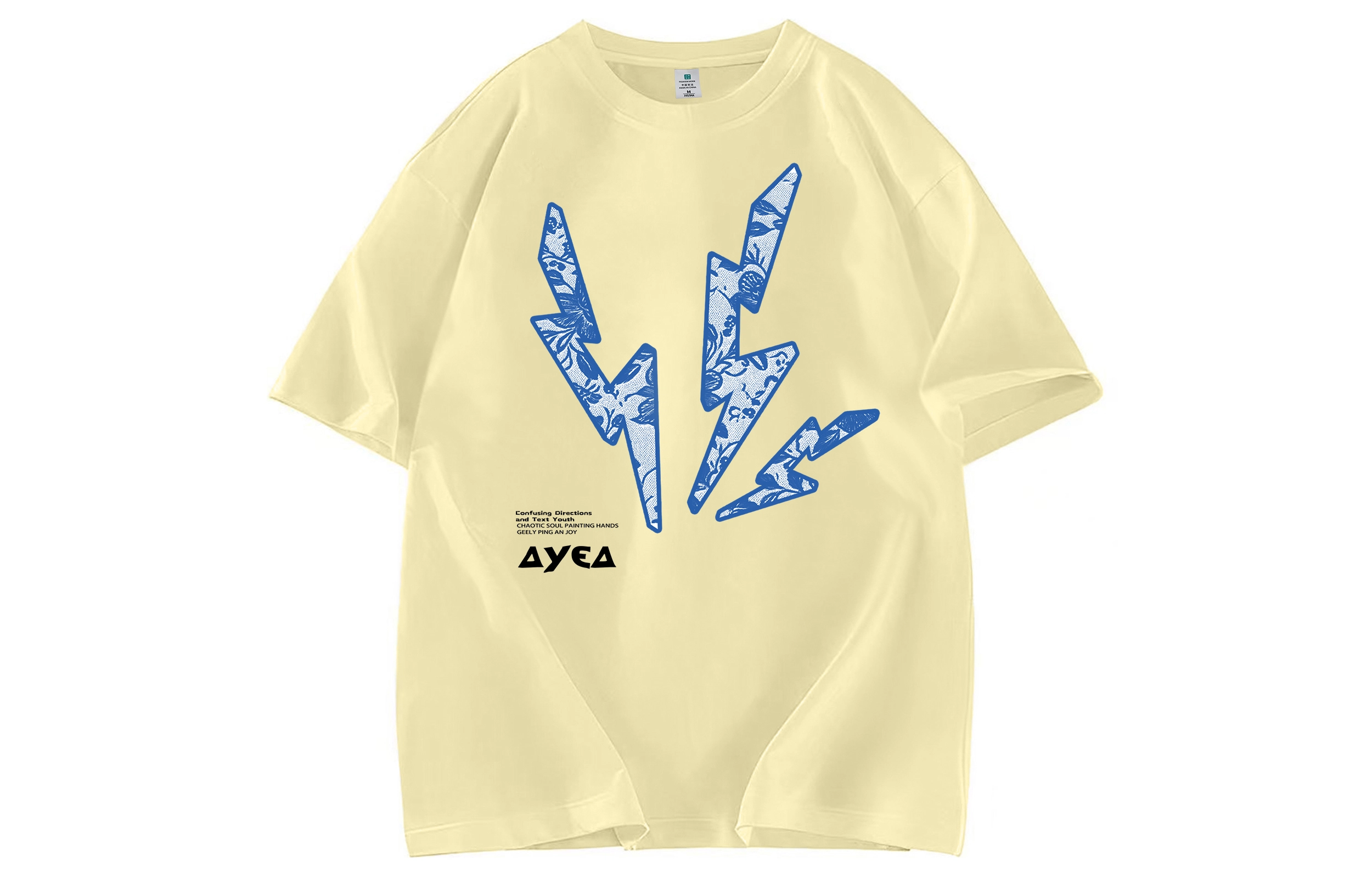 AYEA logoT