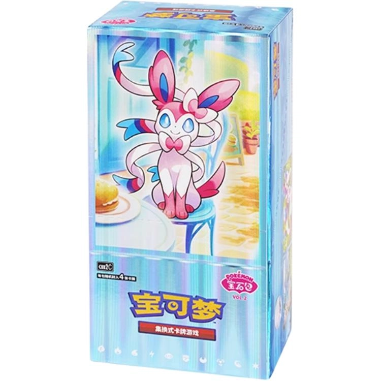 POKEMON PTCG vol.2 IP