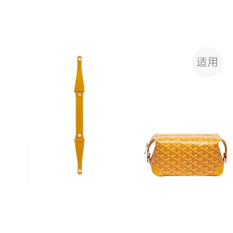 goyard