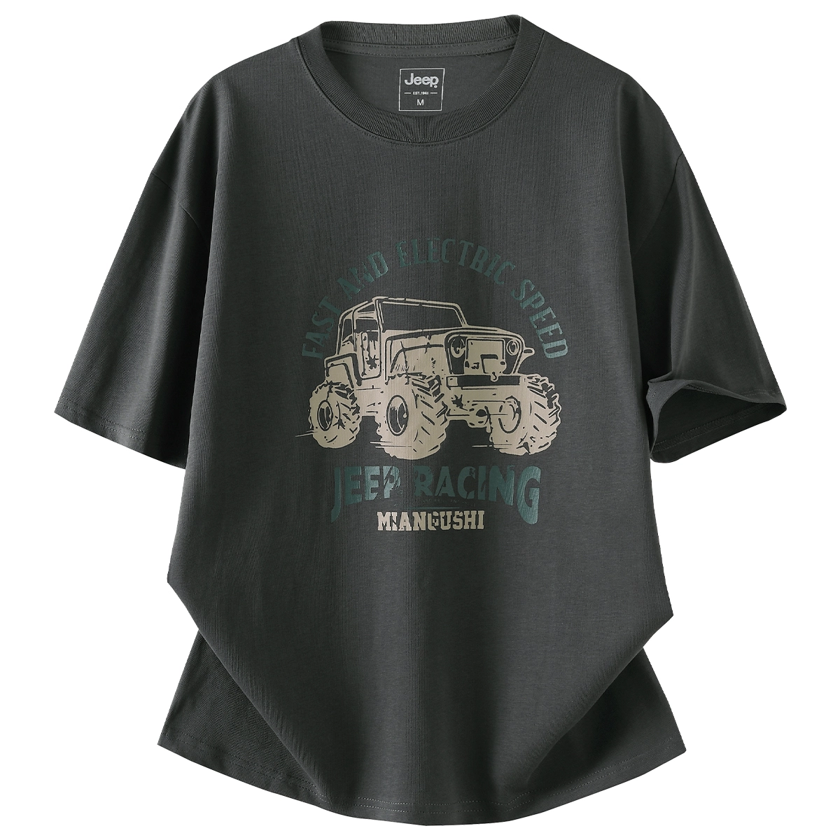 Jeep SS24T